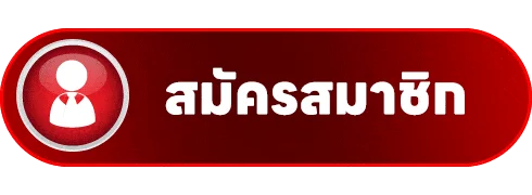 เข้าสู่ระบบ LEON159 พร้อมแนวทางดูแลบัญชี
